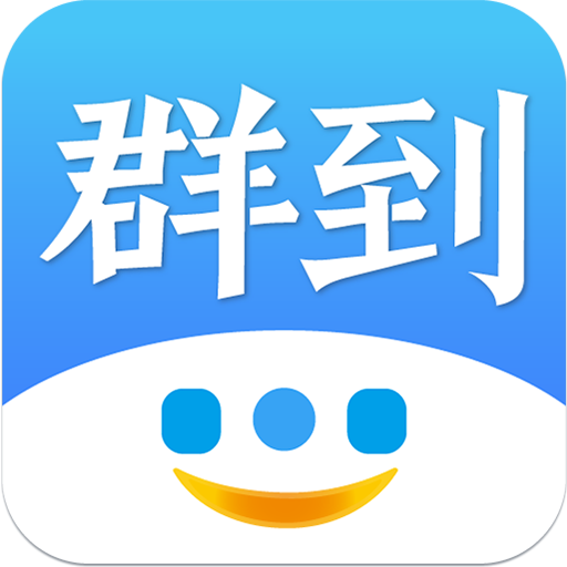 [怎么加入飞机群]怎么加入飞机群里