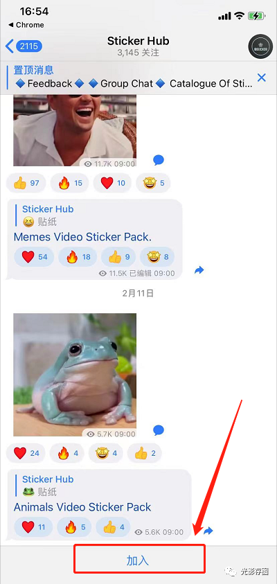 telegram如何搜索关键词的简单介绍