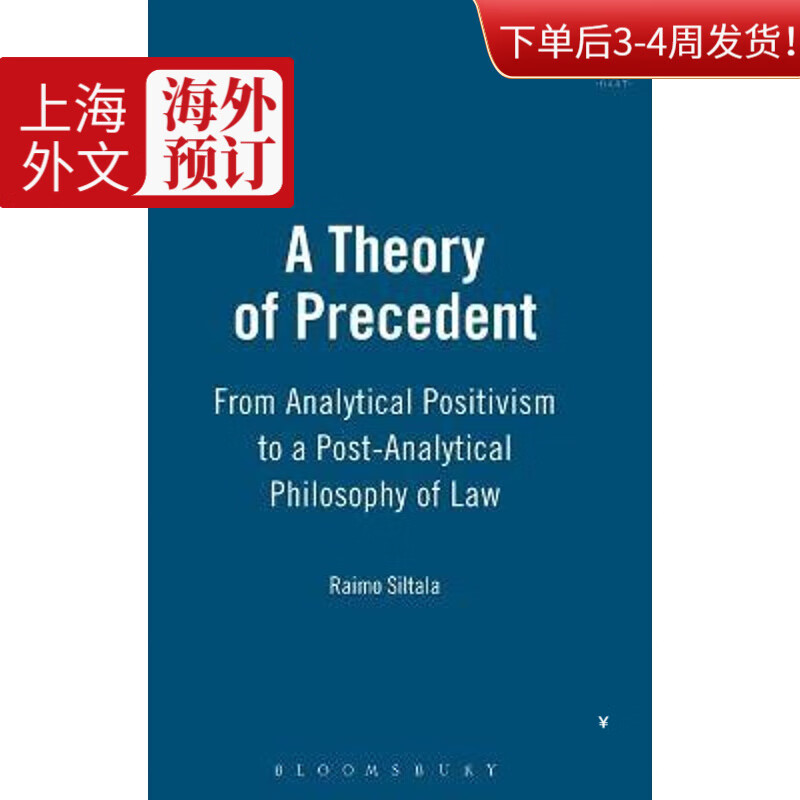 [precedent]precedential