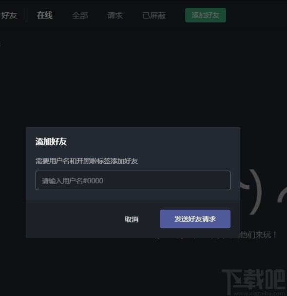 [飞机聊天软件服务器地址]飞机聊天软件服务器地址是什么
