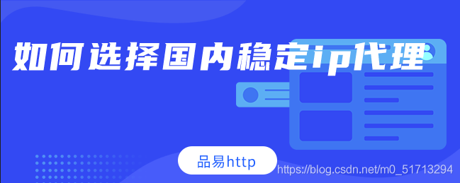 [纸飞机代理ip地址]纸飞机代理ip地址购买