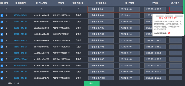 TG是合法平台吗的简单介绍