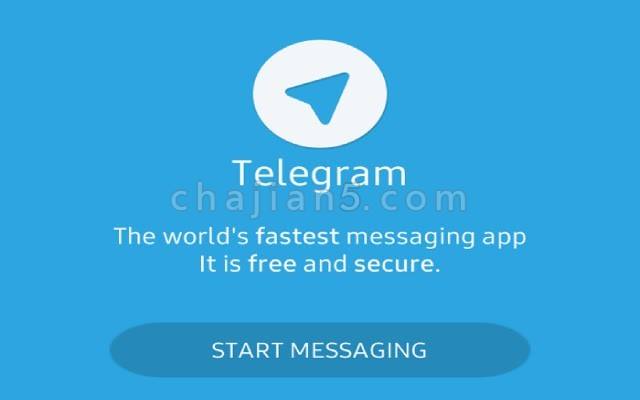包含telegaram是什么软件的词条