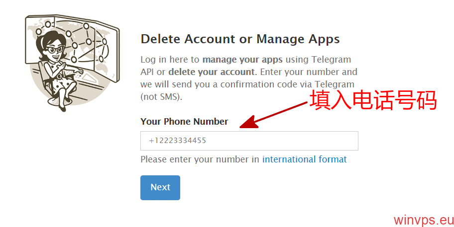 关于Telegram软件怎么注册的信息