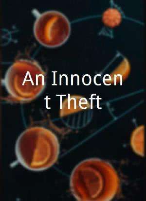 [innocently]innocently怎么读