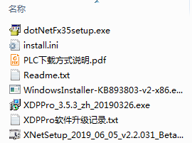 关于TG软件是干什么用的的信息