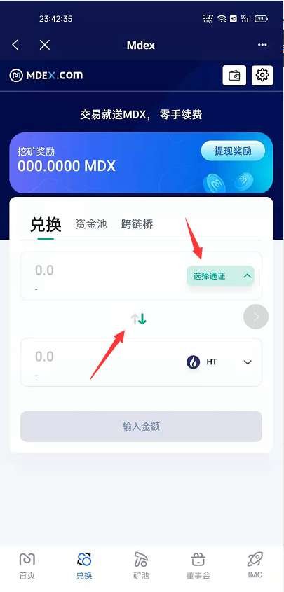 [tp钱包的币直接被转走了]tp钱包的币直接被转走了怎么报警