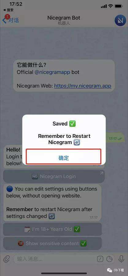 [Telegram频道大全2022]Telegram频道大全2021游戏