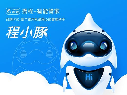 [飞机IP代理]飞机代理服务器