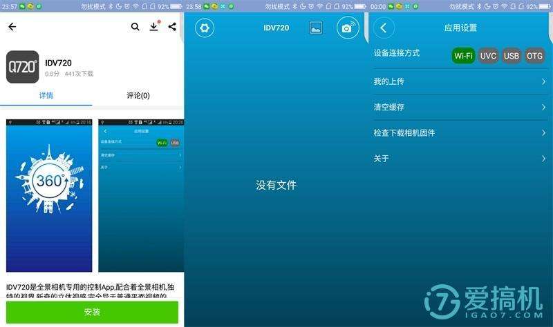 [Tgapp中文]TG app下载