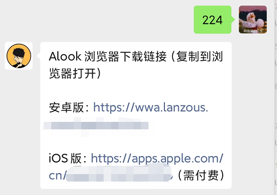 [Telegreat在安卓手机上能用吗]telegreat中文手机版下载ios