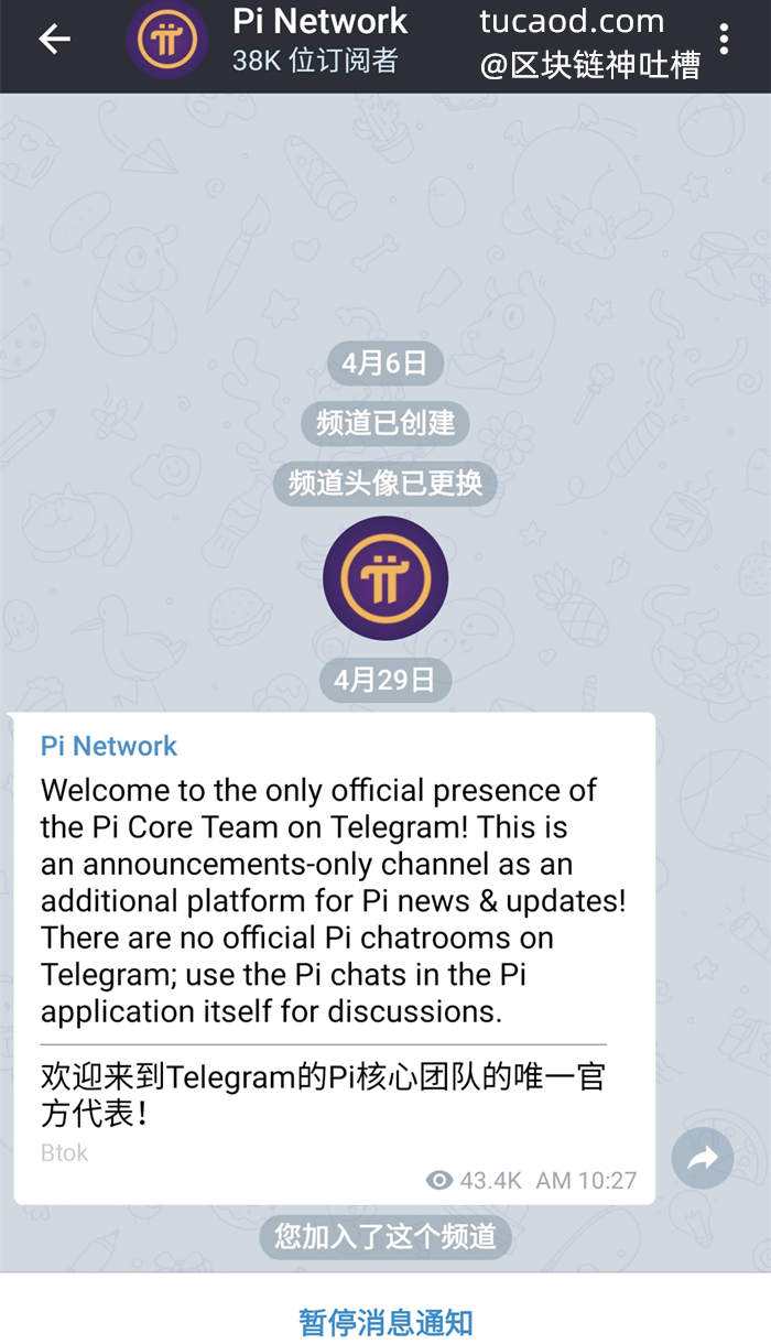 [TELEGm催收群]2022年催收爆通讯录
