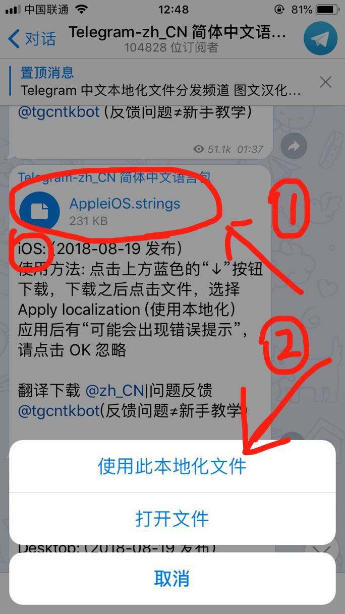 [telegram用账号密码登录]telegram已有账号如何登陆