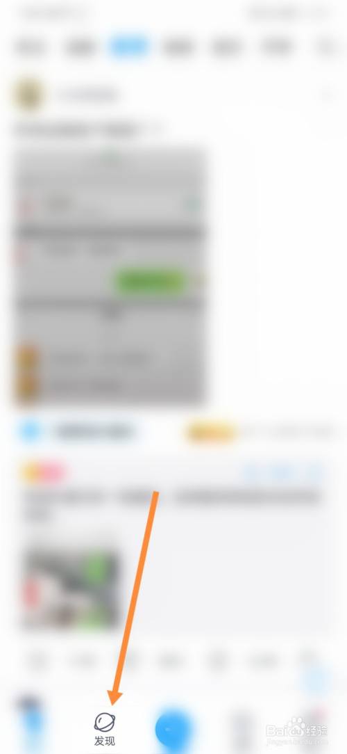 [纸飞机聊天软件怎么改中文]纸飞机聊天软件怎么设置中文
