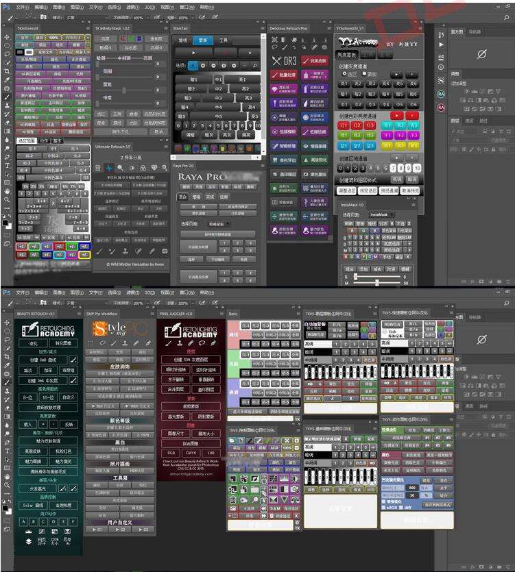 [motionstudio]motionstudio中文手册