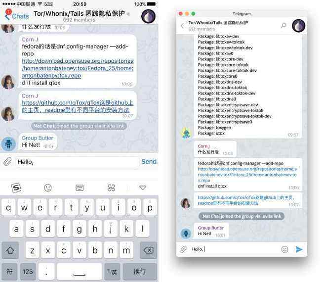 包含Telegram会看见自己手机号码的词条