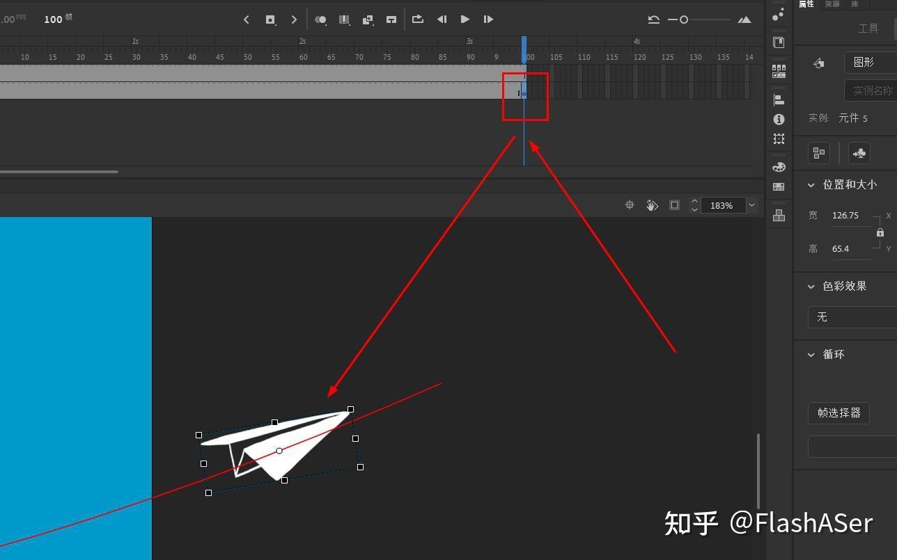 [纸飞机抓包软件]纸飞机app教程