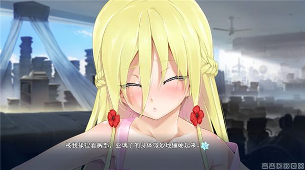 as2in1中文版安卓下载的简单介绍
