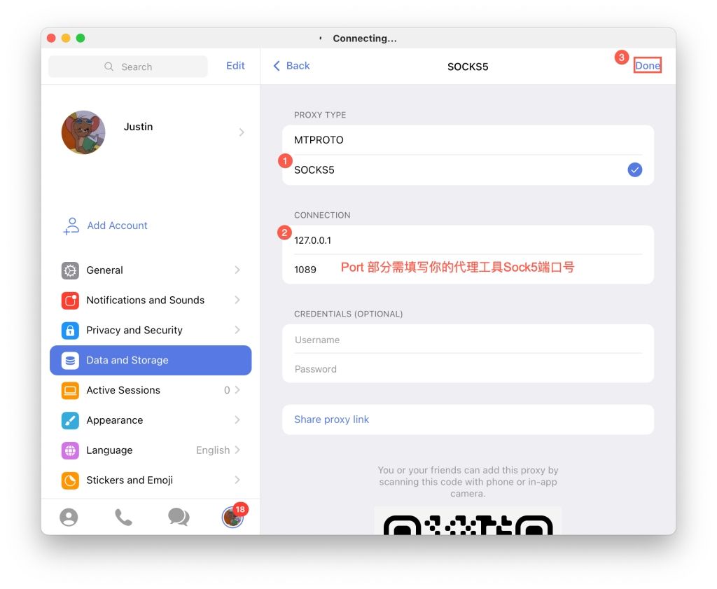 [Telegram如何登录]telegram怎么用谷歌登录