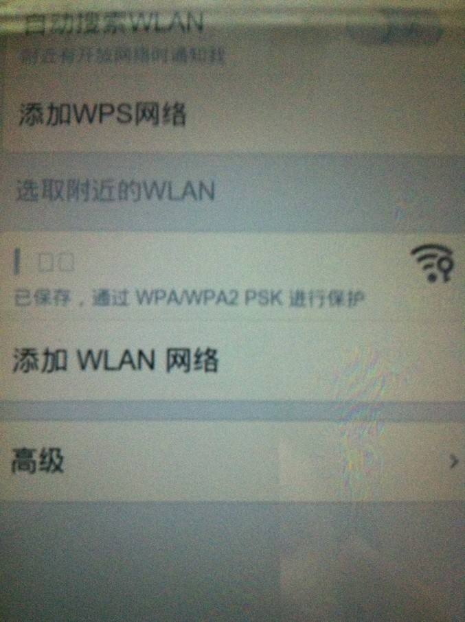 关于webtelegram输入密码没反应的信息