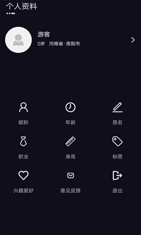 [telegreat官方版下载安卓]telegreat中文版496下载