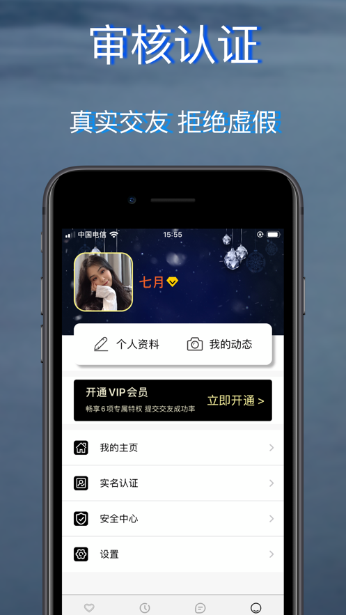 包含telegeram安卓下载地址的词条