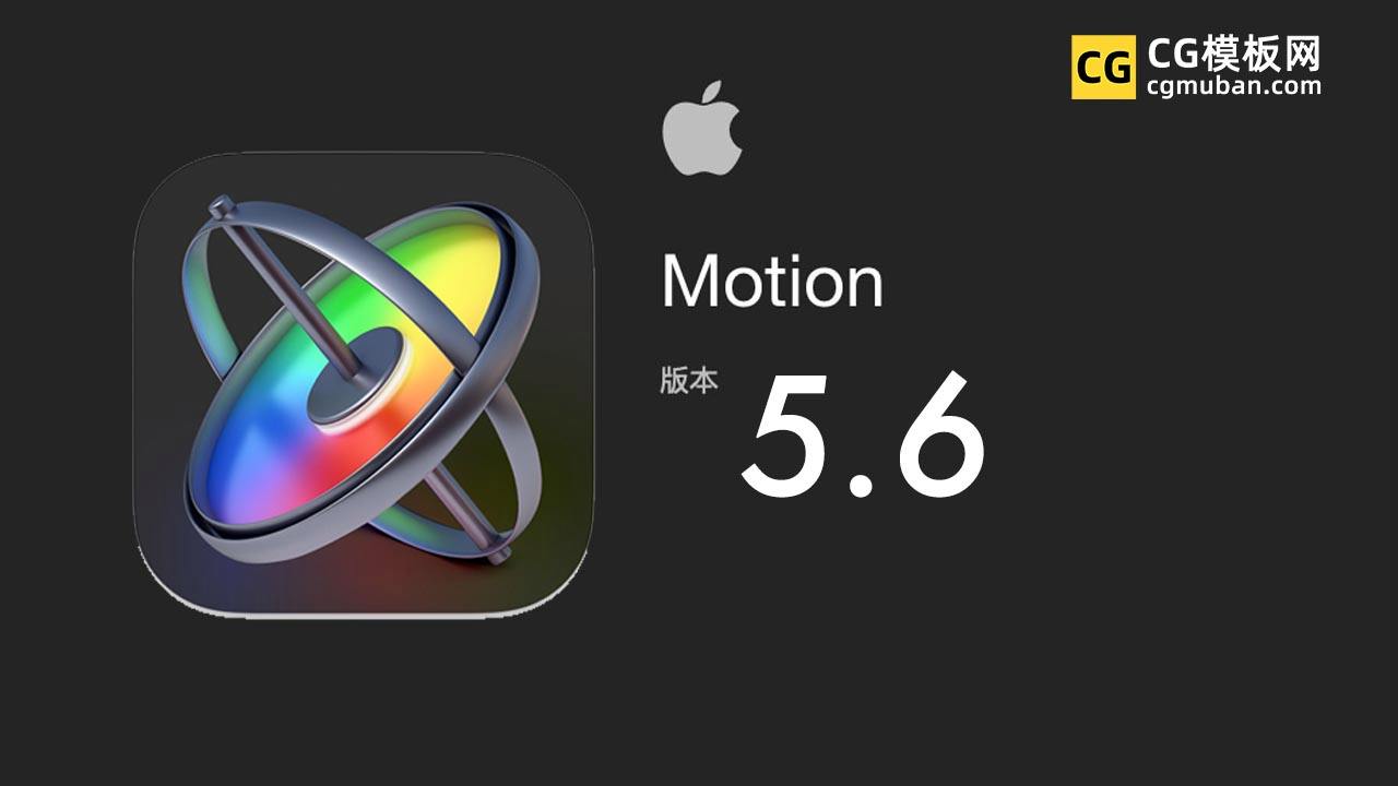 [motion是什么软件]twinmotion是什么软件