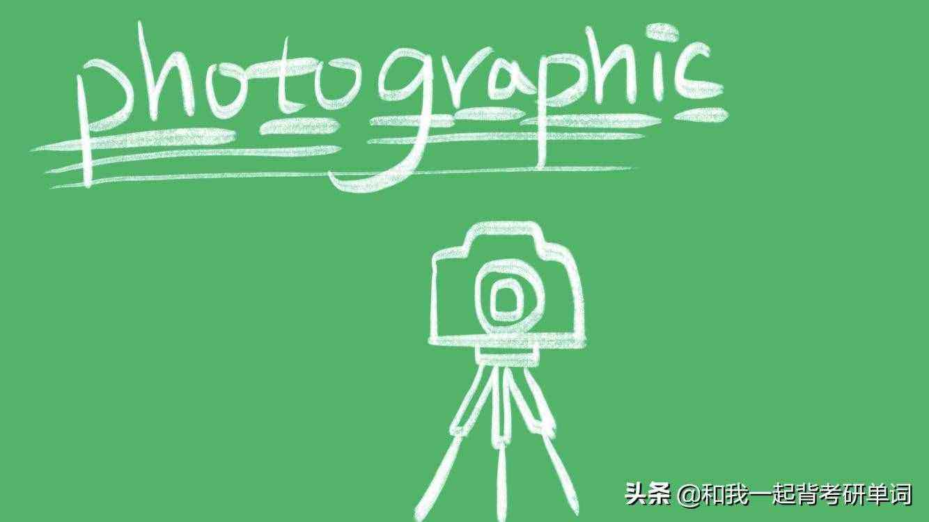 包含telegraph是什么意思翻译的词条