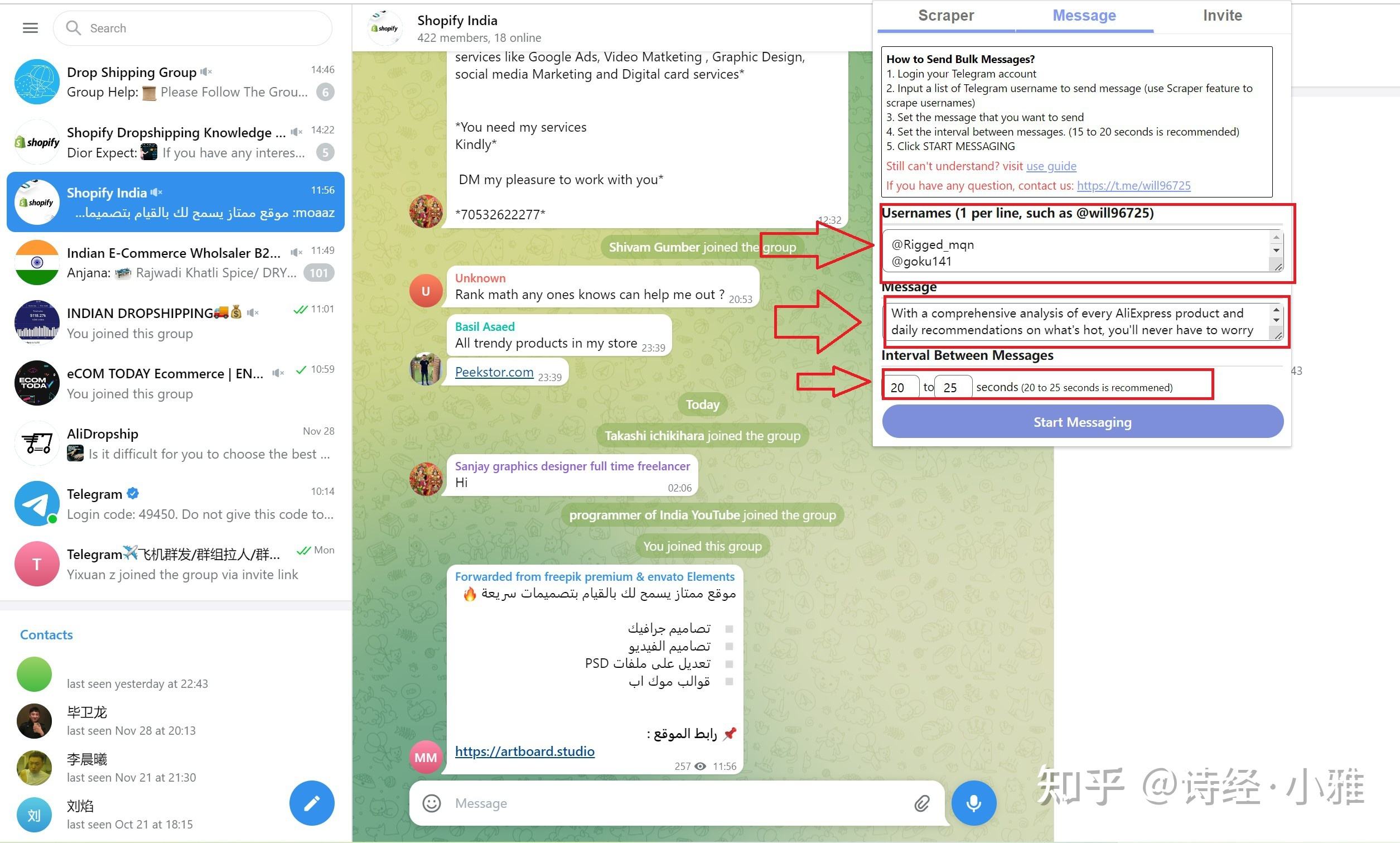 [telegram更改语言]telegram国内怎么登陆
