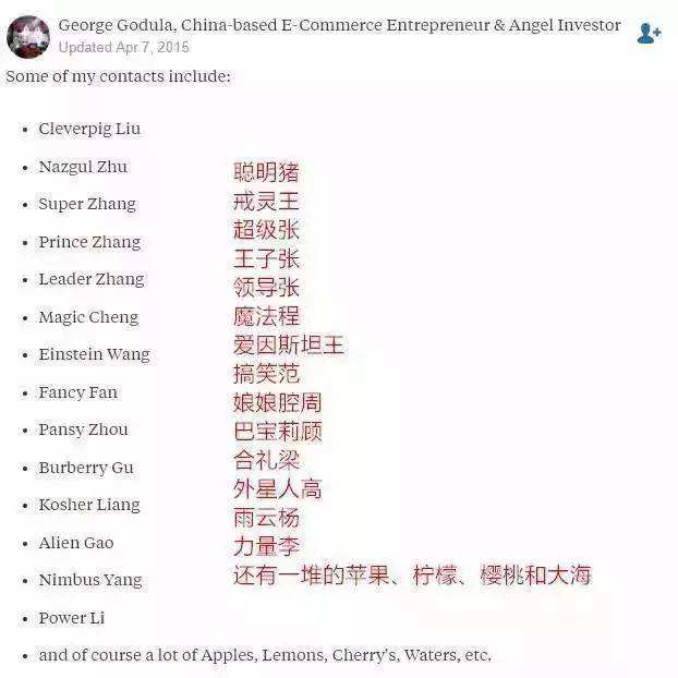 [飞机聊天软件英文名]纸飞机聊天软件英文名