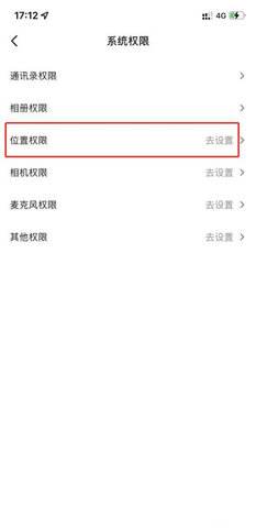 [怎么把抖音ip改到国外]如何将国外的抖音视频搬到国内