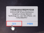 关于苹果telegreat闪退的信息