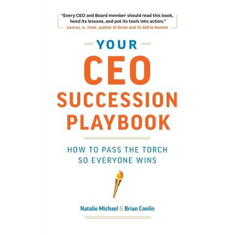 [succession]succession美剧
