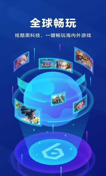 [iPhone加速器]iphone加速器上ins
