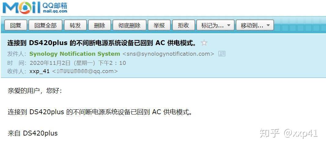 TG软件是干什么用的的简单介绍