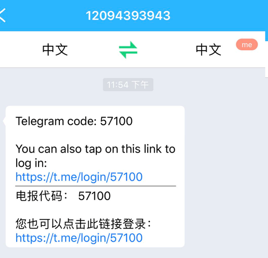 [telegraph注册]telegraph注册代码