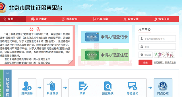 telegreat国内怎么使用的简单介绍