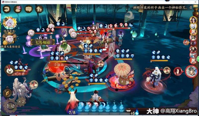 [ssr是什么意思]r sr ssr是什么意思