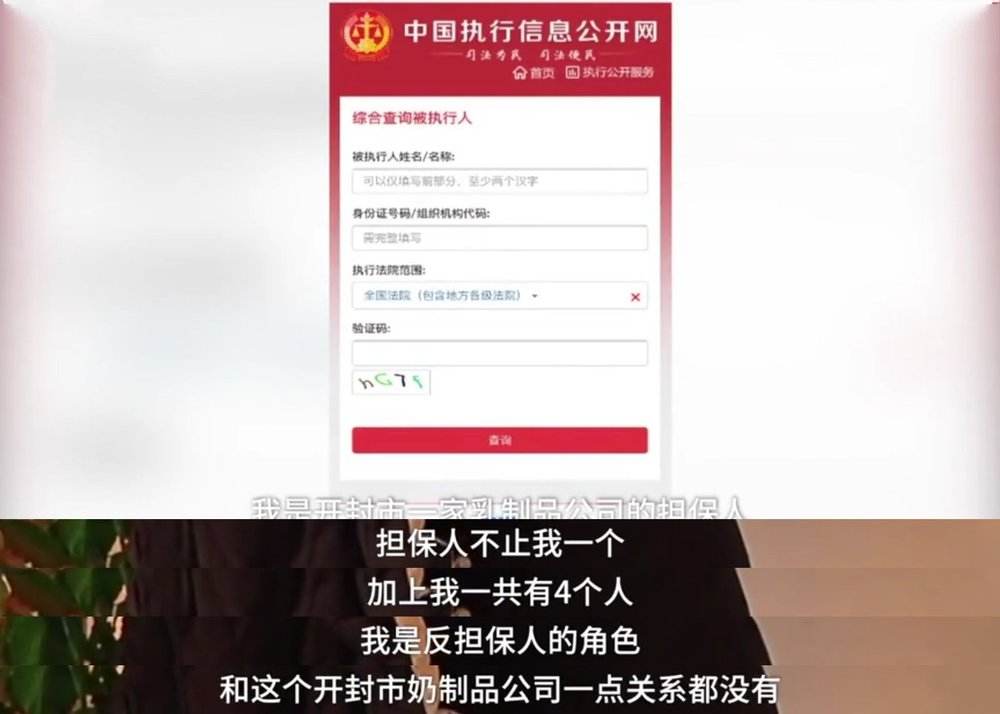 飞机聊天软件担保群的简单介绍