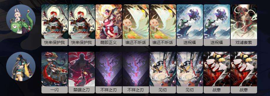 [纸飞机ssr]纸飞机ssr下载