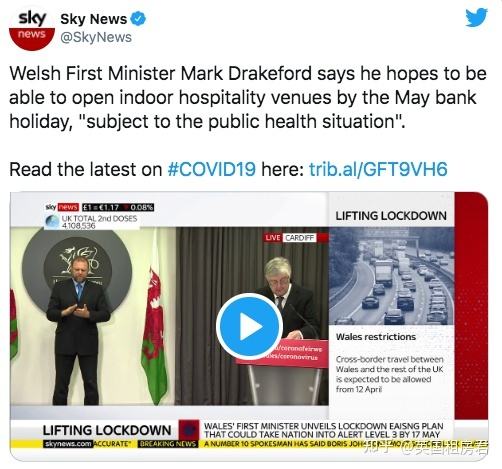[skynewsuk]skynewsuk football
