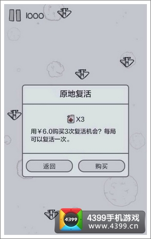包含飞机加密聊天软件下载会闪退是怎么回事的词条