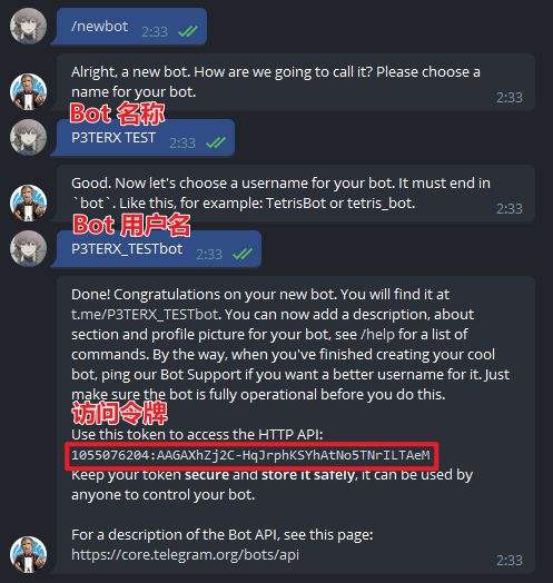 下载telegeram有没有病毒的简单介绍