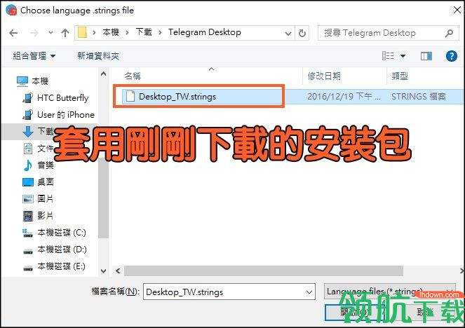 [telegraph中文官网下载]telegraph download