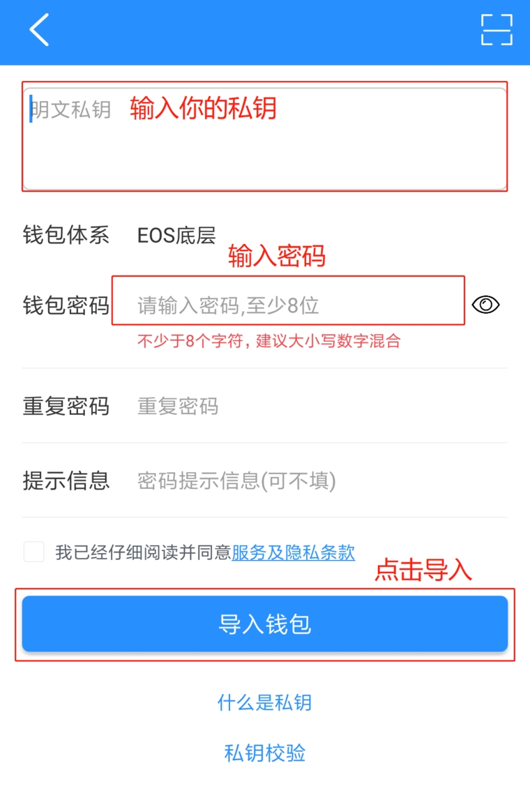 [tp钱包官方客服]TP钱包有客服怎么联系