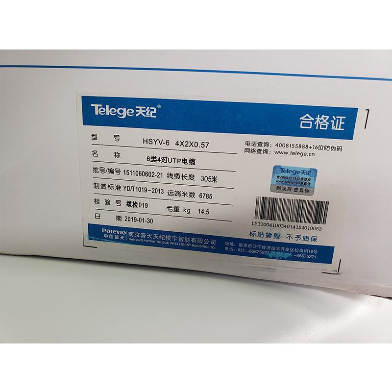 [telegeram]telegeram需要梯子吗