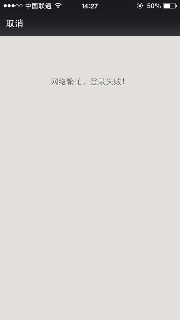 [telegreat苹果怎么登陆]telegreat苹果怎么登陆进去