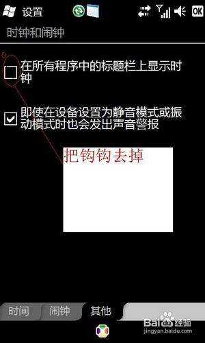 [苹果手机能不能用btok]苹果手机能不能用华为蓝牙耳机