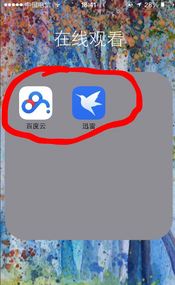 [苹果手机能不能用btok]苹果手机能不能用华为蓝牙耳机