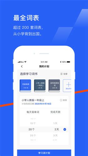 [200款禁用软件大全下载]200款禁用软件大全下载免费